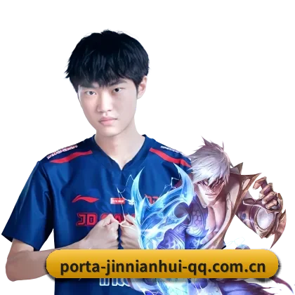 金年会体育 APP | Jinnian Sports